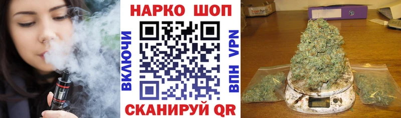 Цена Спасск АМФ  Гашиш  КОКАИН 
