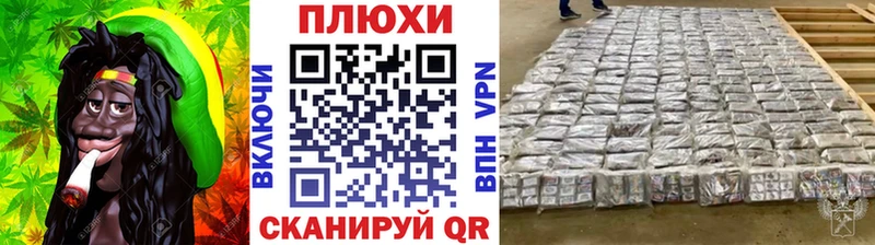 купить  цена  Спасск  Гашиш AMNESIA HAZE 