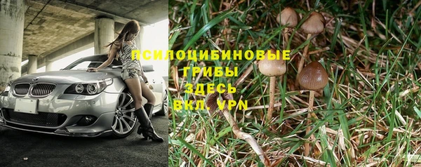 скорость Куйбышев