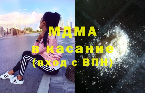 шишки Кукмор