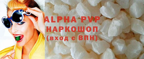 шишки Кукмор