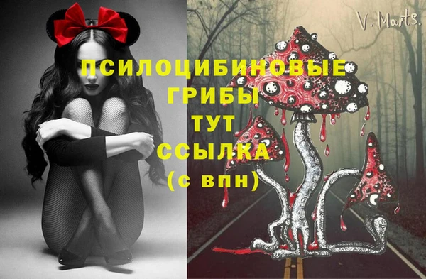 скорость Куйбышев
