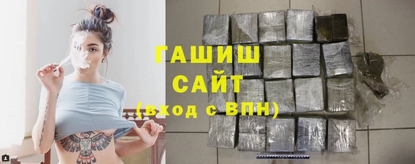 ешки Ладушкин