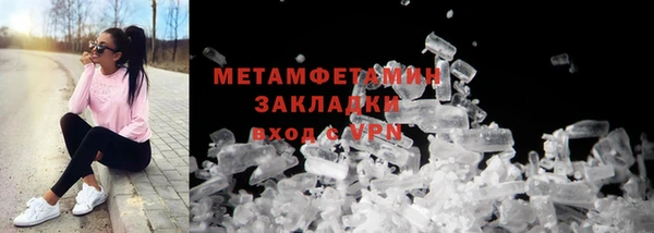шишки Кукмор