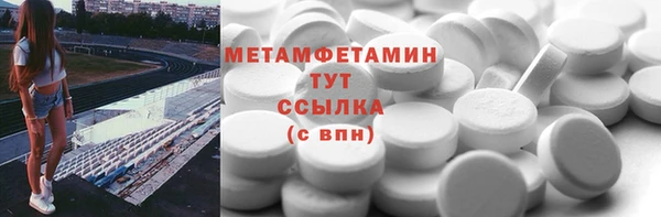 шишки Кукмор