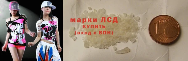 шишки Кукмор