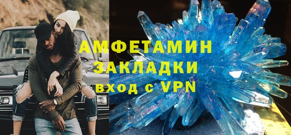 COCAINE Корсаков