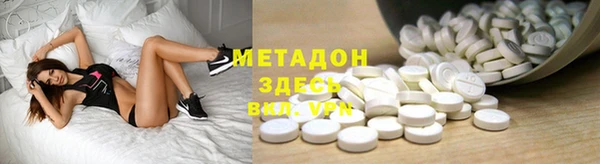 шишки Кукмор