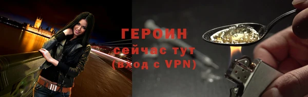 марки lsd Коряжма