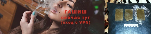 скорость Куйбышев