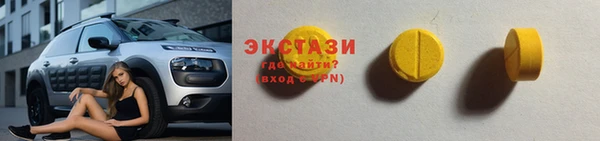 шишки Кукмор