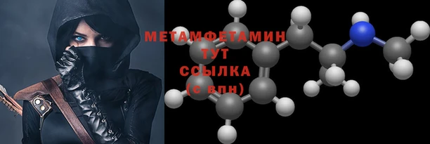 марки lsd Краснотурьинск