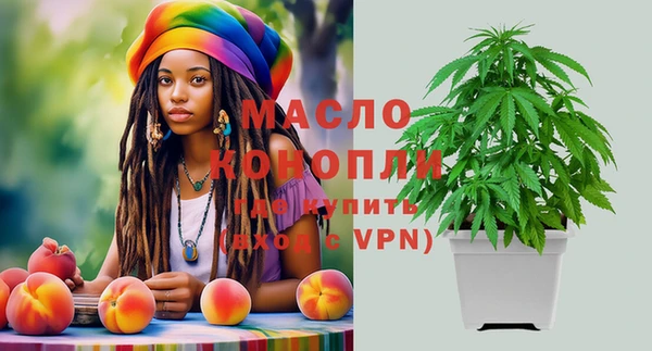 a pvp Михайловка