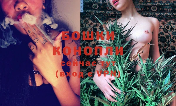 прущий лед Красноперекопск