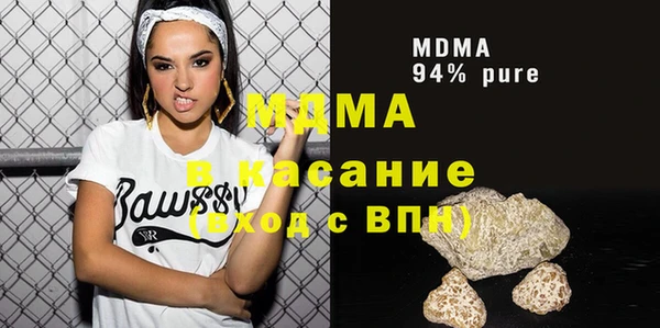 гидропоника Михайловск