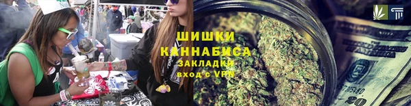 скорость Куйбышев