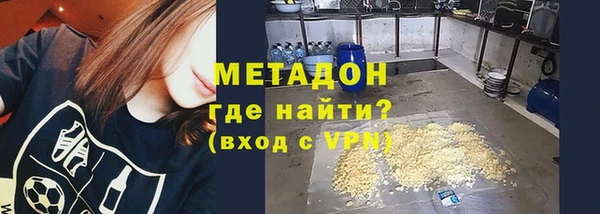 ешки Ладушкин