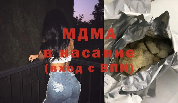 ешки Ладушкин