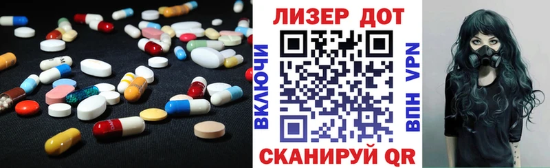 ЛСД экстази ecstasy  Спасск 